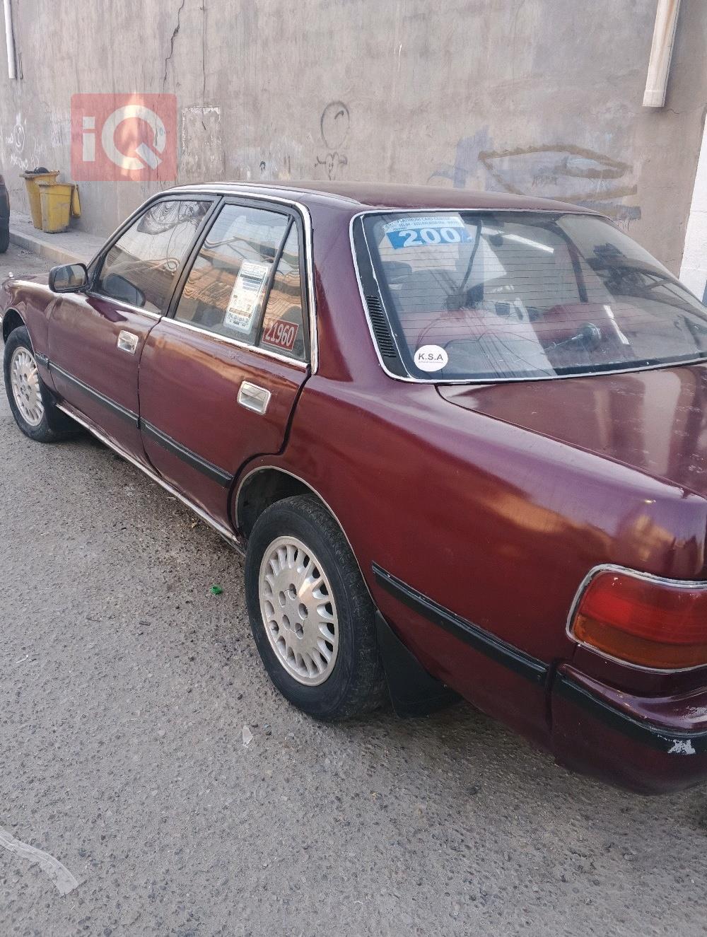 تويوتا II مارك